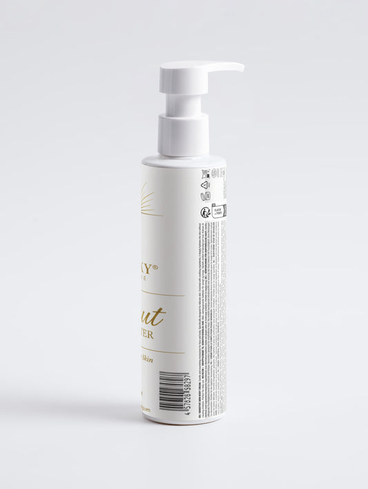 Sensitive Skin Body Cream